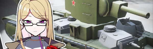 多炮塔 神教 Multi Turret Academy插画