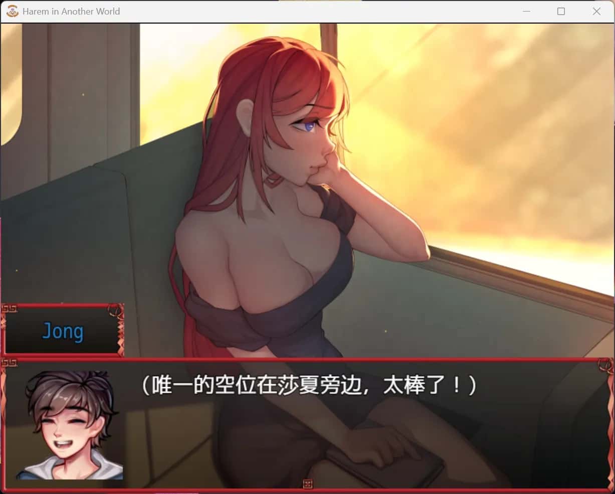 视觉数据3