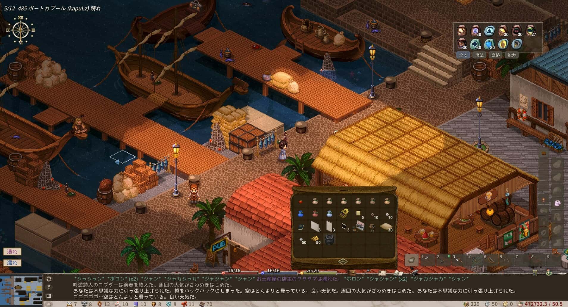 视觉数据1